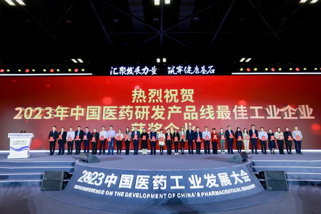 微信图片_20231120141526.jpg